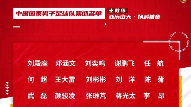 ”法尔克：拜仁计划明夏再次亚洲行，预计目的地是中国和韩国据德国知名记者法尔克透露，拜仁计划明夏前往中国和韩国。